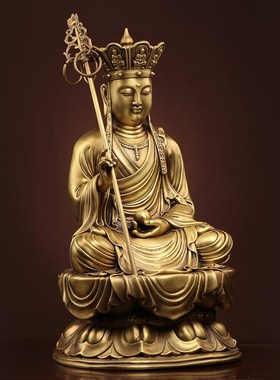 纯黄铜地藏王菩萨像娑婆三圣九华山佛像坐像客厅家用居供奉大摆件
