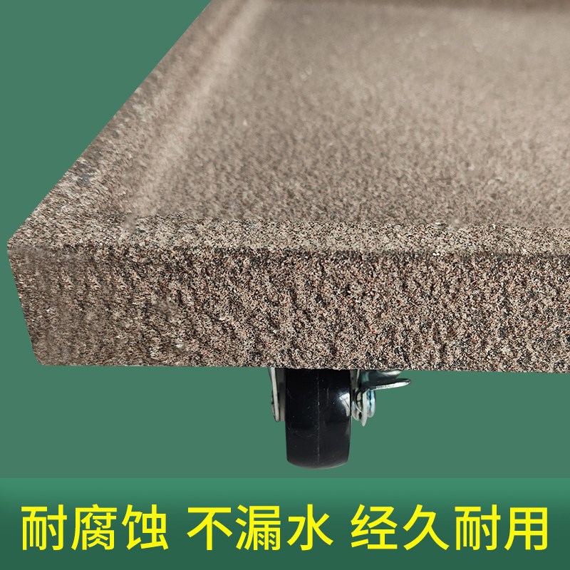 长方形托盘水泥板真石漆移动花盆托盘接水盘底座底托底盘防漏定制