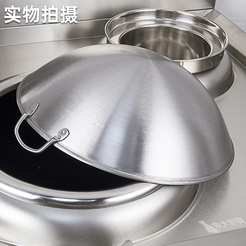 凹面电磁炉专用炒锅45cm单柄尖底不锈钢锅60cm饭店商用电灶炒菜锅