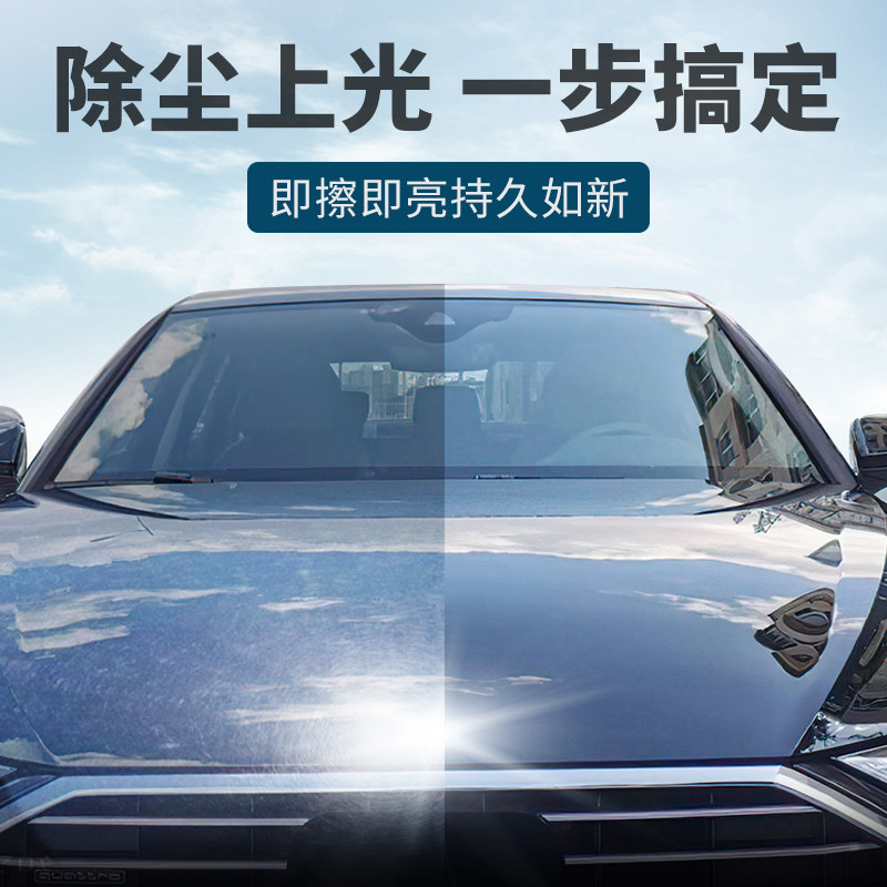 汽车除尘掸子扫车灰尘刷子车用扫雪刷擦车神器拖把清洁工具不伤车