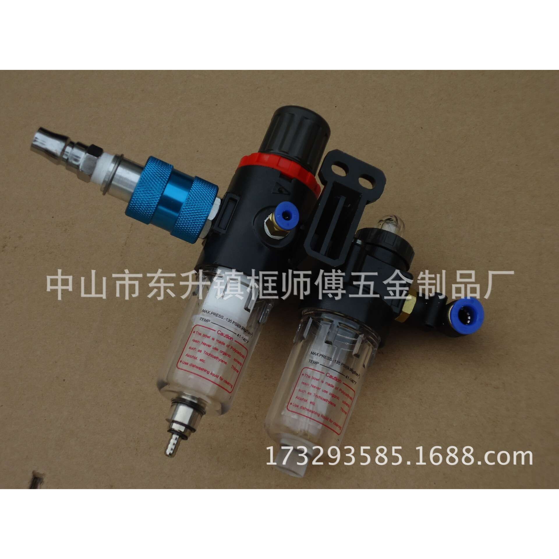 钉角机气瓶 单双杯过滤器 AFC2000气杯 订角机配件装好接头工厂