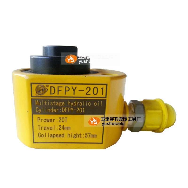 液压千斤顶DFPY/RMC-10203050吨100T玉环多节油缸起重工具升降