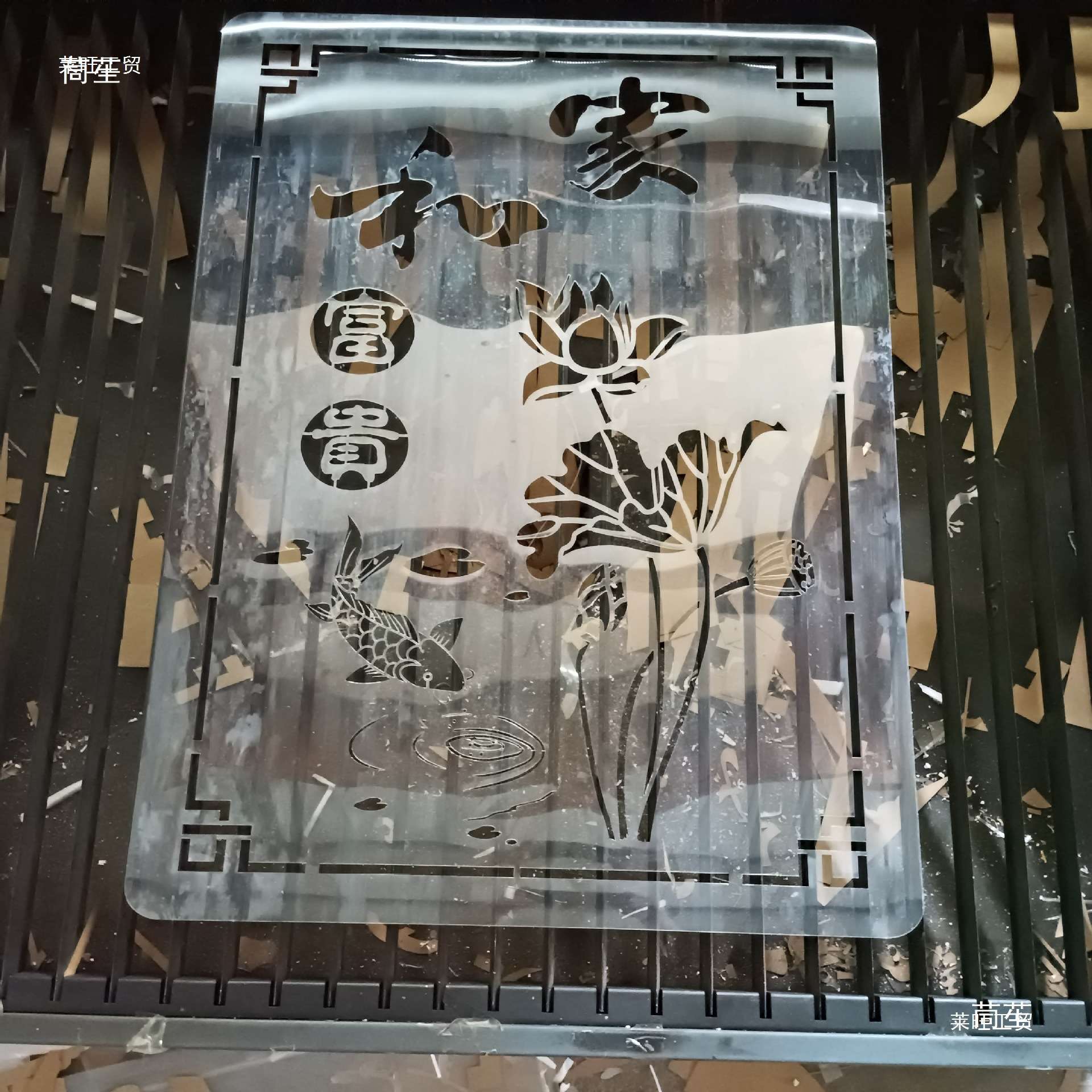 喷漆模板印花模板外墙图案漏字漏板院墙图案影壁照壁墙空心铆钉