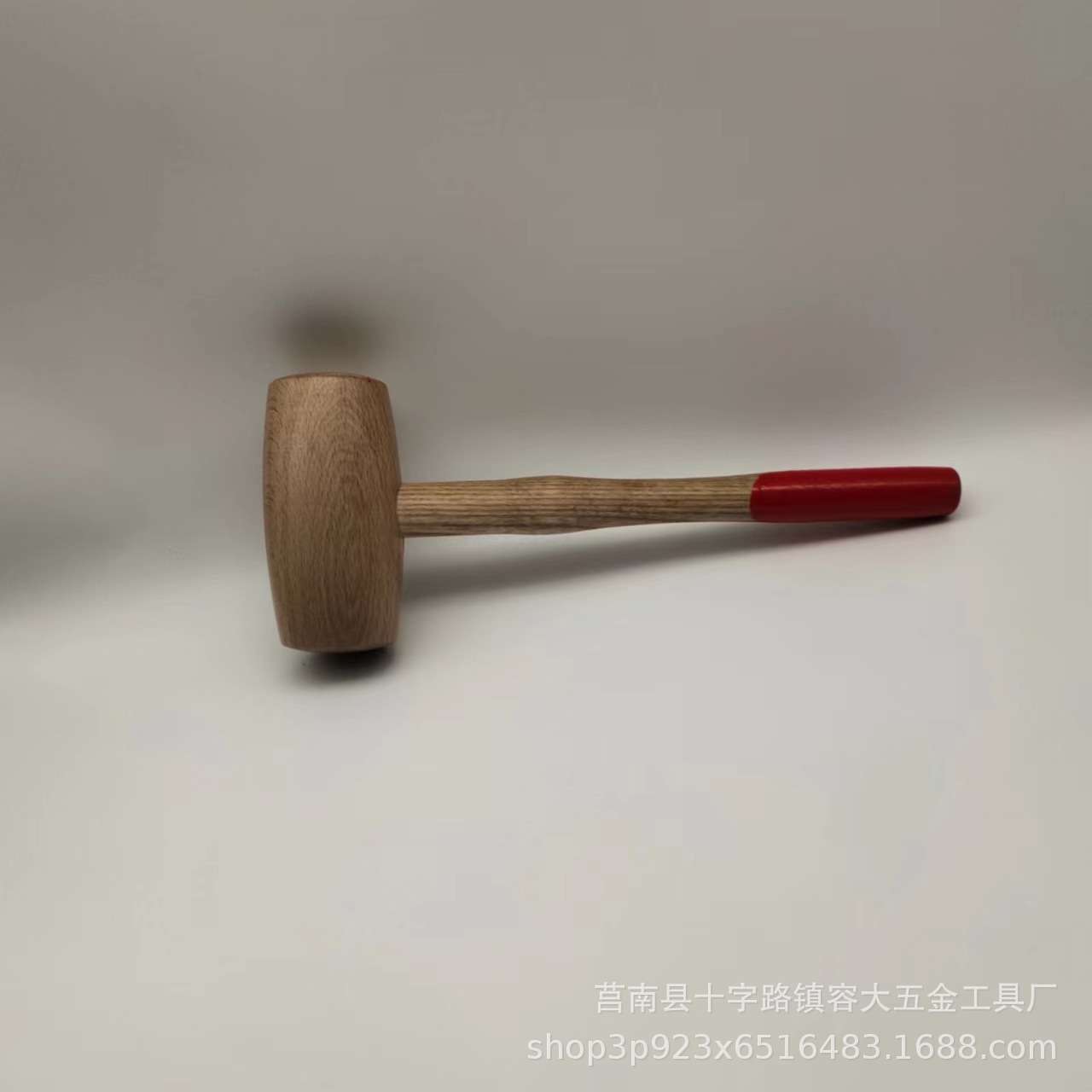 木榔头木工锤木头锤子小木锤实木手工锤木柄木槌工具大木锤量大另