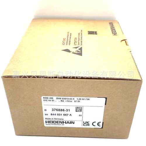 ROD486 204803S12-03 ID376886-31/295466-31海德汉旋转编码器现