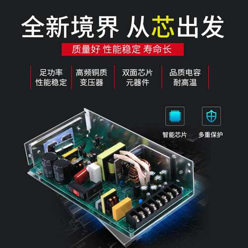 T-30 50 60 100ABCD三组多路出开关电源220伏转5V12v24V3a5A