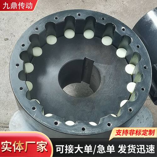 ZL弹性柱销齿式联轴器材质尼龙柱销大扭矩45钢
