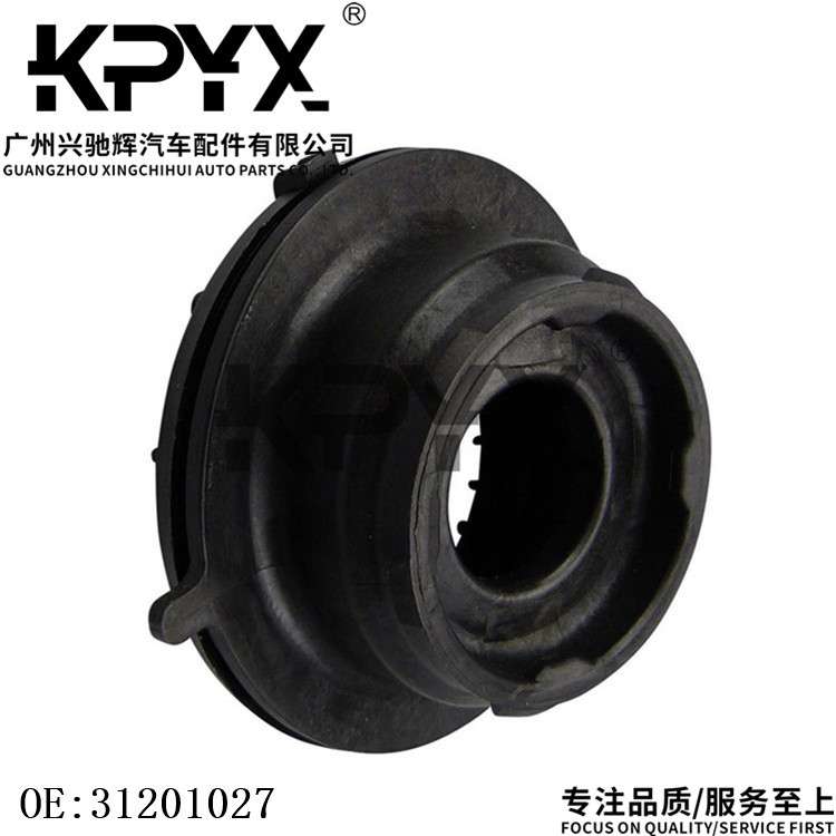 适用沃尔沃S80XC60XC70前机顶胶轴承减震顶胶上座轴承OE:31201027