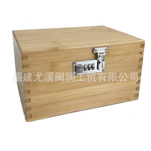 跨境竹制密码盒带锁小箱子翻盖储物盒简约家用