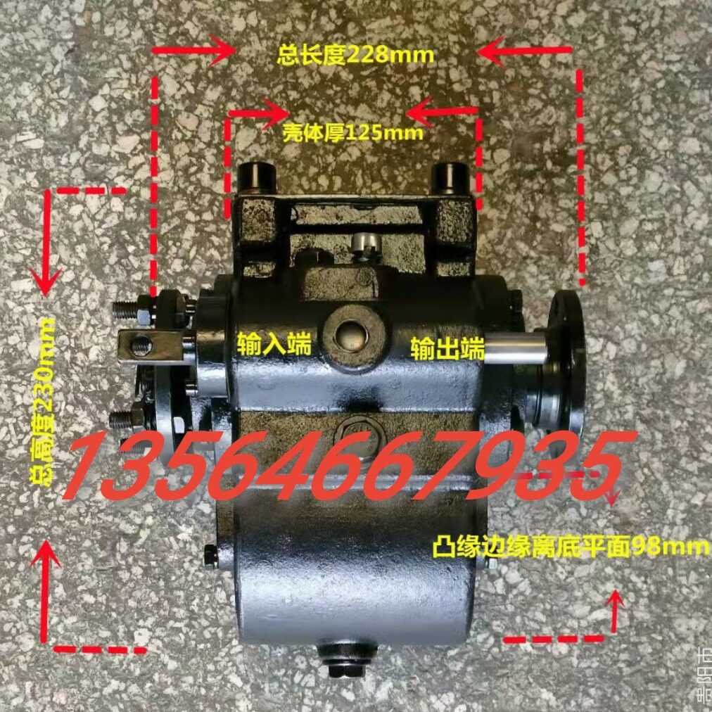 汽油车轻卡变速箱加装副箱付箱副变速箱汽油货车加装副变速箱加力