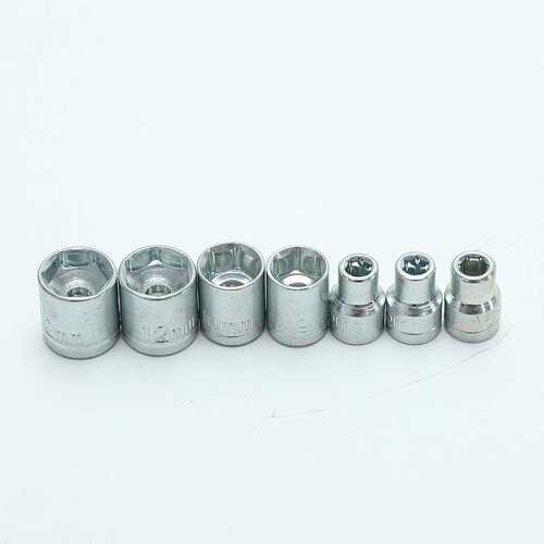 厂家直供套筒扳手5-13锂电耗材工具1/4小套筒9PC套筒带底座组套