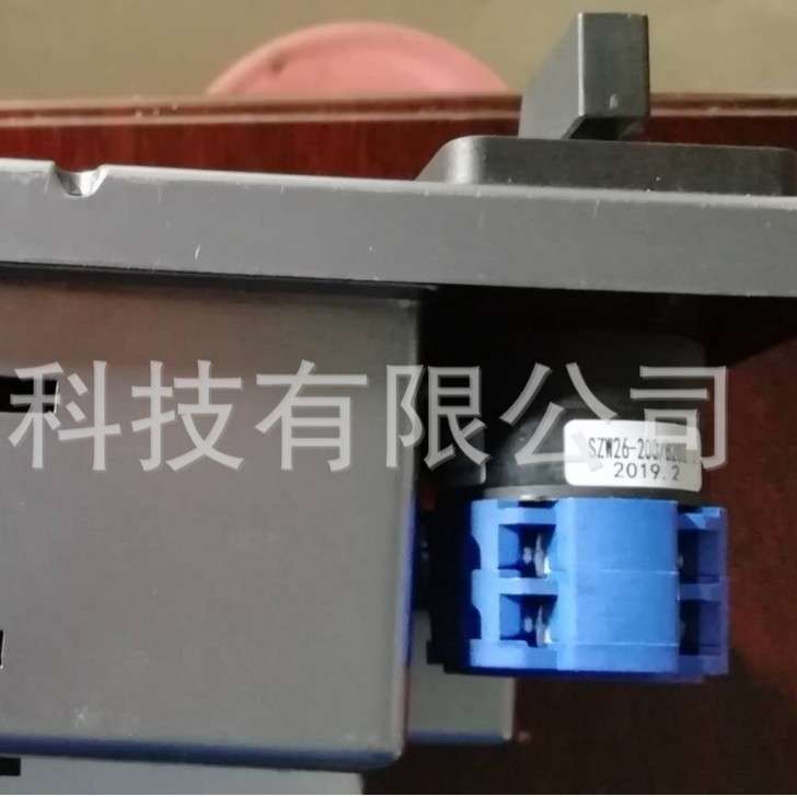 物超所值DB2700开关柜智能操控仪湖北襄阳工控系统及装备无线测温