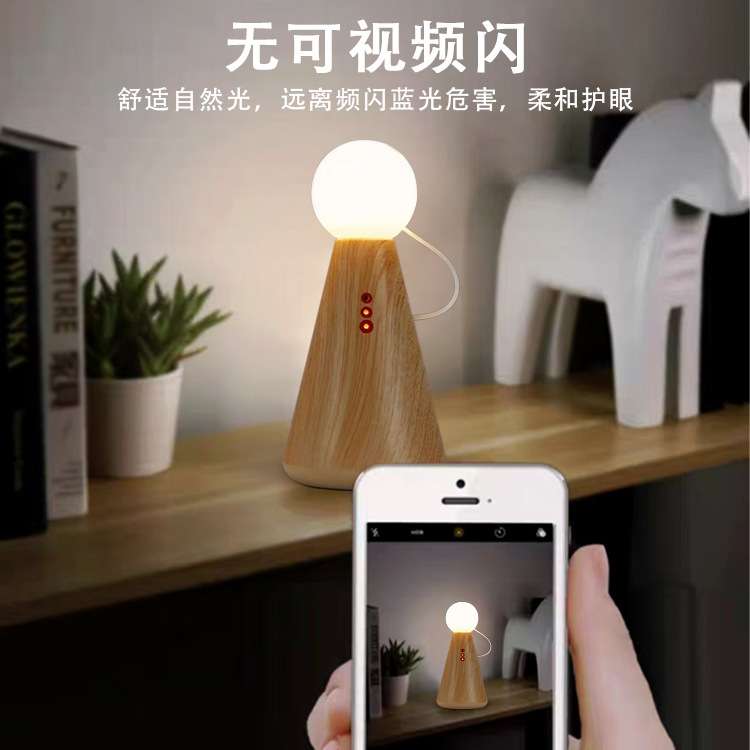 创意人偶小夜灯温馨暖光伴睡神器磁吸取电移动式充电氛围灯台灯