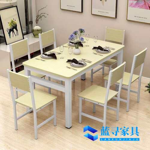 长方形饭店快餐桌椅4人6食堂早餐小吃店餐桌椅组合家用饭桌小户型