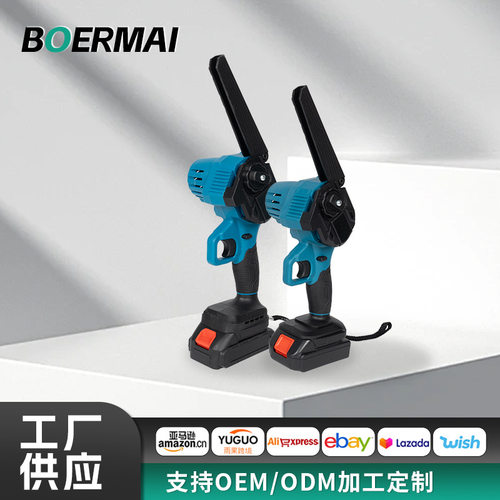 外贸便携8寸电链锯跨境园林木工修枝锯家用多功能手持木工锂电锯