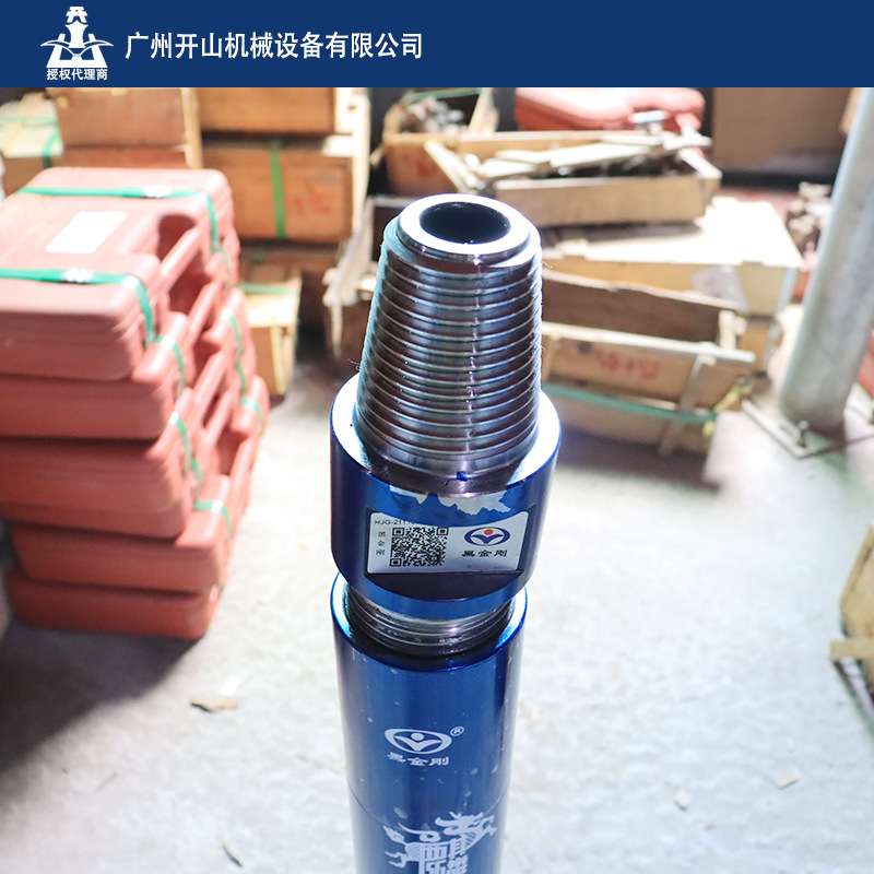 黑金刚麒麟3寸短高风压无尼龙管冲击器钻凿设备配合钻头使用
