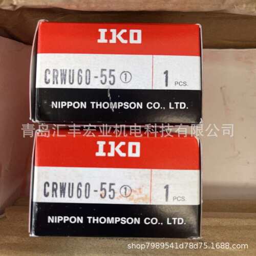 IKO直线导轨滑块LRXD30SL LRXD30 滑块