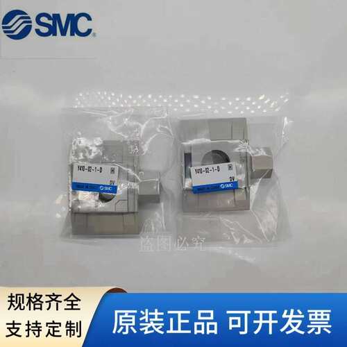 SMC隔板Y410-02-1-D、Y210/Y310/Y510/Y610-01-02-03-04-06-1-D