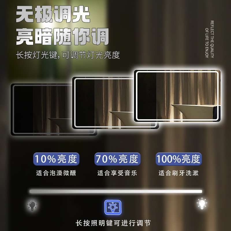 方形智能浴室镜卫生间挂墙式家用led带灯镜子洗手间触摸屏发光镜