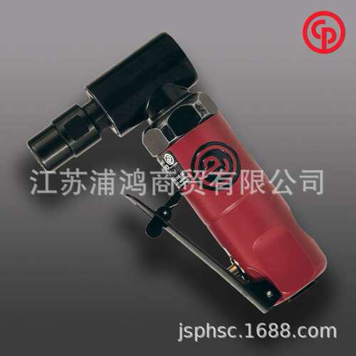 CP875 气动角磨机 直角打磨机 气动打磨机 打磨机 90°打磨机