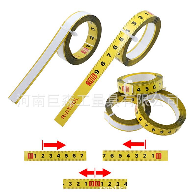 粘性尺可粘贴标尺刻度尺条贴带胶贴纸不锈钢金属中分台剧自粘尺子