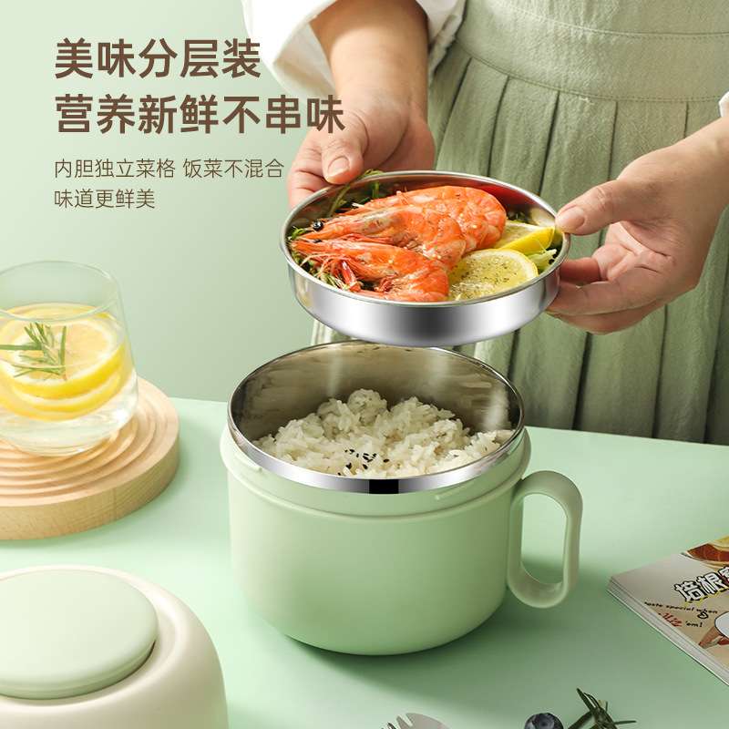 304不锈钢保温饭盒上班泡面碗带盖隔层宿舍学生快餐杯便携