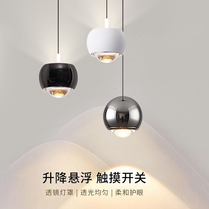 北欧轻奢床头吊线灯具卧室主灯美式餐厅吧台圆球触摸开关升降吊灯