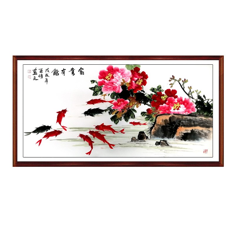 手绘九鱼图新中式客厅装饰画牡丹画九条鲤鱼国画横幅装裱