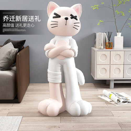 潮玩猫咪大型落地摆件客厅沙发旁电视柜家居装饰品生日乔迁礼物