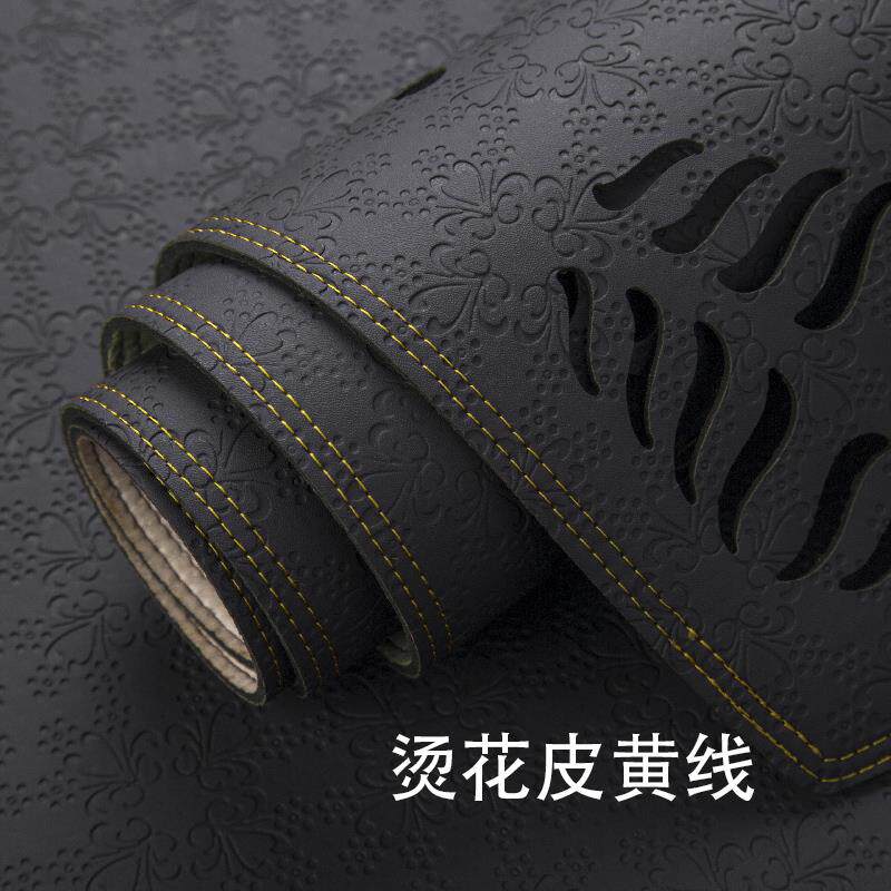 大众ID.4X 3 6X途岳速腾蔚领探歌中控仪表台避光垫工作台防晒遮光