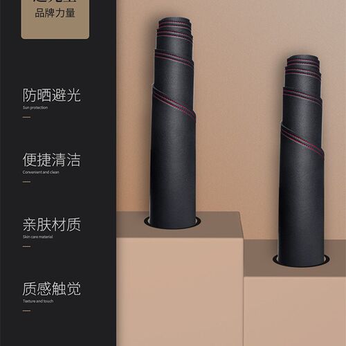 标致308S 408 508L中控台防晒垫仪表台避光垫工作台垫前台垫改装