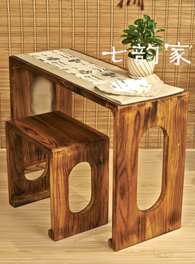 【七韵家居】烧桐木燕尾榫卯一体古琴桌古琴专用扬州古琴桌长方圆