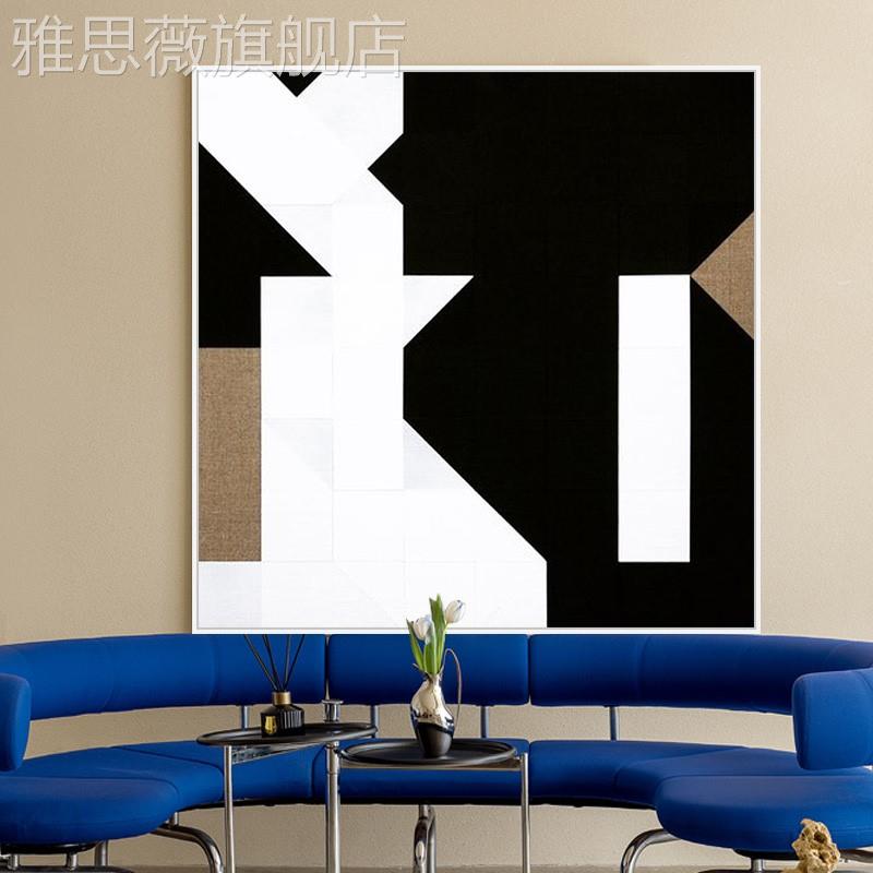 网红轻沙奢代方现形客厅发背景墙壁画创意黑白几何抽象挂画茶室装