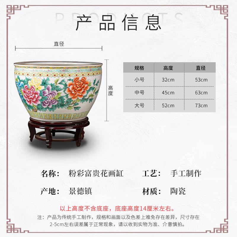 景德镇陶瓷花瓶字画缸卷轴缸收纳缸书房客厅别墅门口落地大型摆件