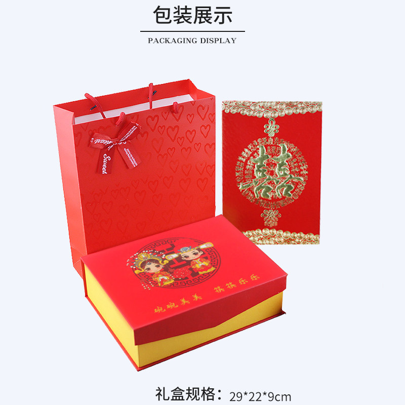 结婚礼物实用送闺蜜结婚碗筷套装礼盒定制碗筷子勺子婚庆创意碗筷