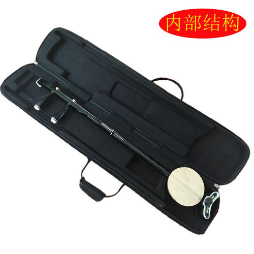 秦腔板胡专用包高档板胡盒子 板胡包可背可提 高级专业琴盒双肩背
