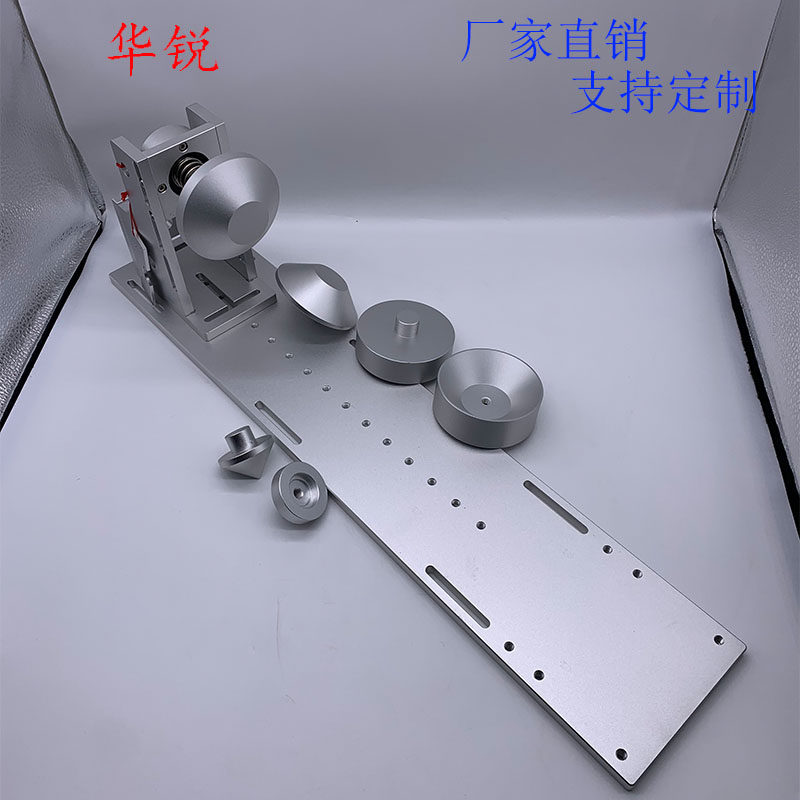 旋转台工装顶针激光雕刻机旋转夹具尾架旋转轴伸缩工作台尾座尾顶