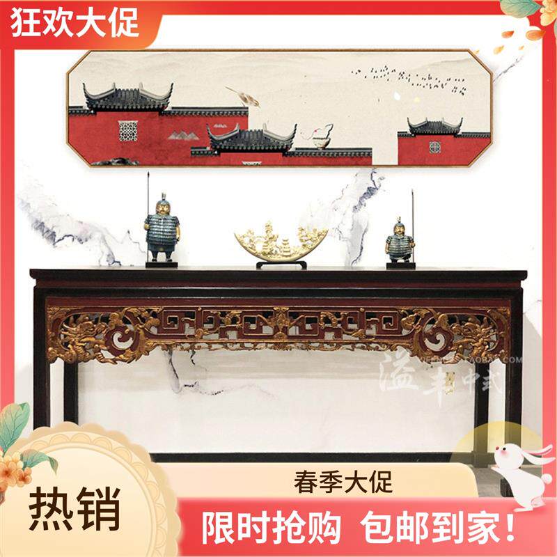 中式仿古供桌实木雕花平头长条案台香案桌明清古典条桌佛桌上香桌