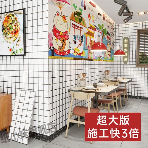 厨房灶台墙面防油贴纸自粘水泥墙农村厨房仿瓷砖墙贴墙面遮丑装饰