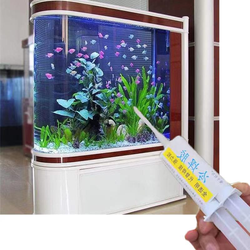玻璃鱼缸漏水修补胶大水族箱长裂缝粘接补漏专用胶全透明抗压防爆