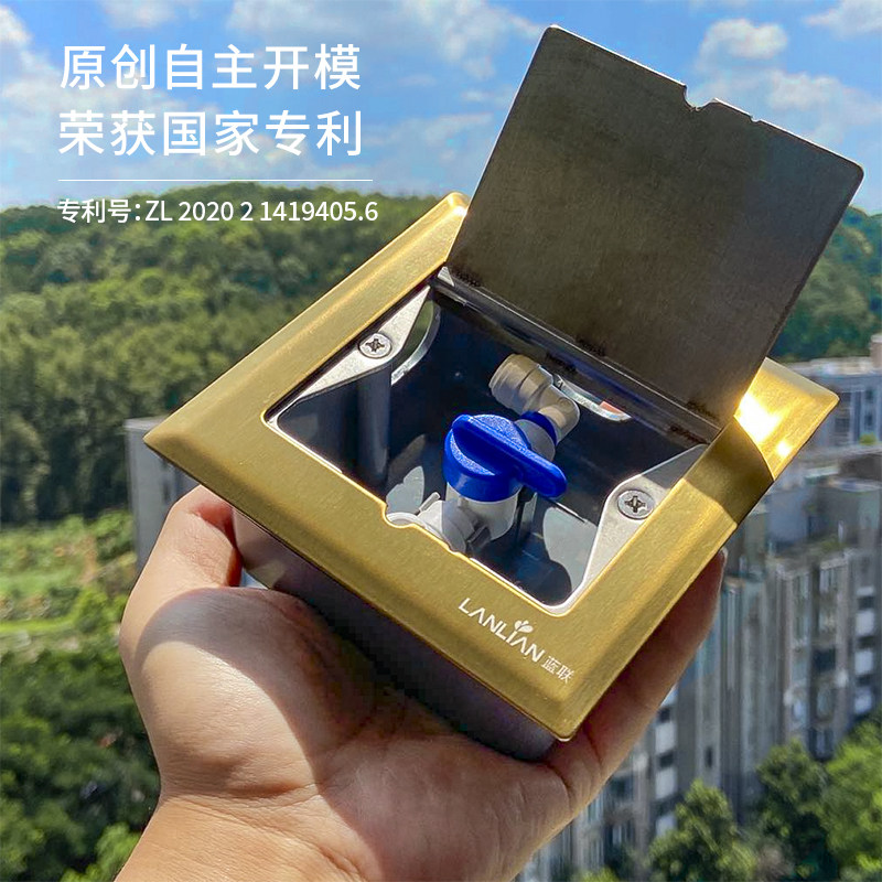 2分PE管插座墙壁面板地插两用净水器直饮水管线机快接预埋暗盒