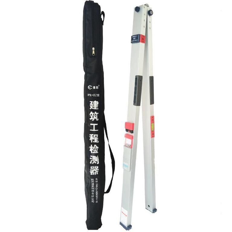 家装房屋检测验收工具工具包业主装修垂直度测量验电器墙体线路。