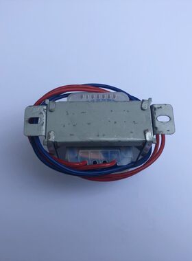 电源变压器 DB-EI57-4616A 230VAC变16V AC 1.55A 控制柜门变压器