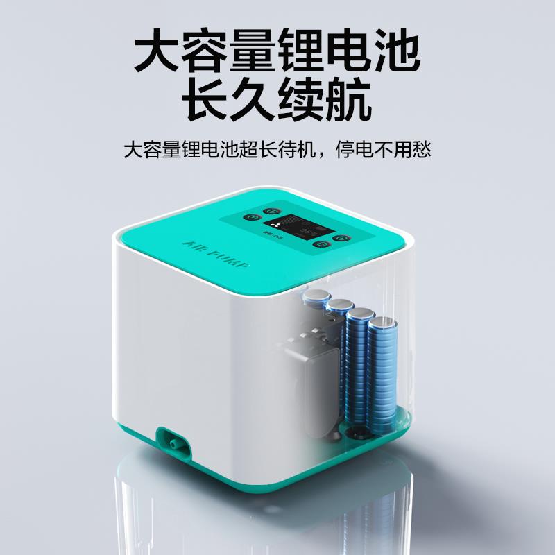 鱼呼吸充电氧气泵增氧泵便携式户外钓鱼缸家用养鱼静音加充氧机