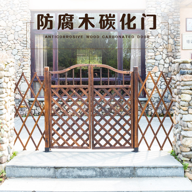 户外防腐木拱门实木庭院花园门复古围栏网格木门篱笆栅栏双开关门