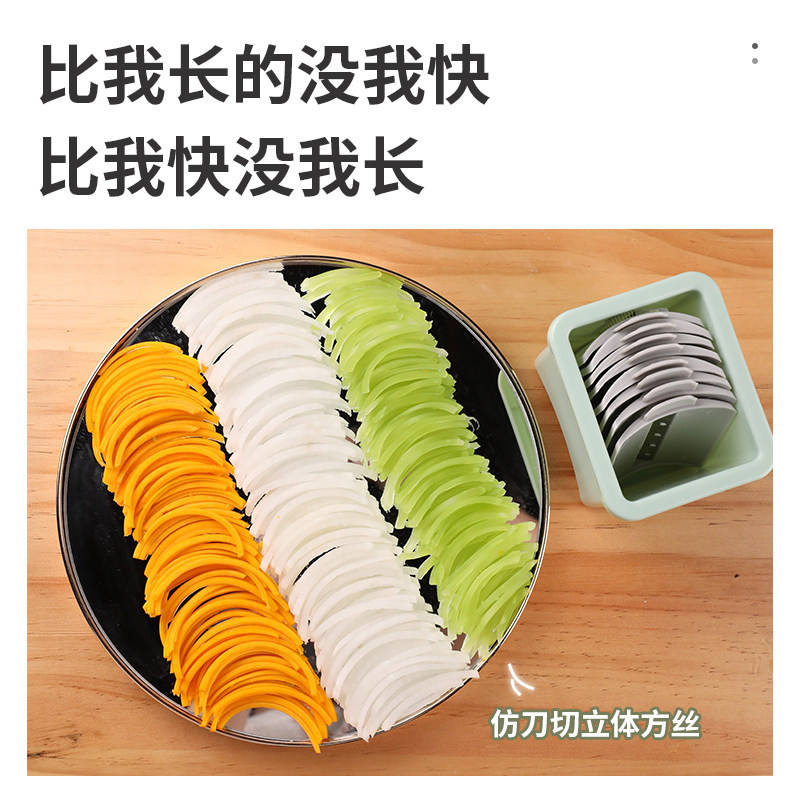 克欧克切菜神器多功能滚筒擦丝器 土豆刨丝切丝工具 厨房省时料理
