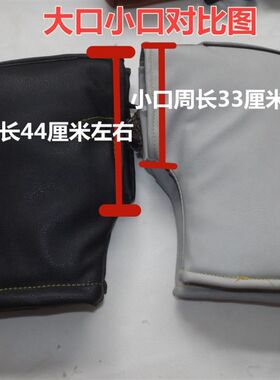 冬季充电电动车电热手套电热把套电加热电暖把套手套12v48v60v72v
