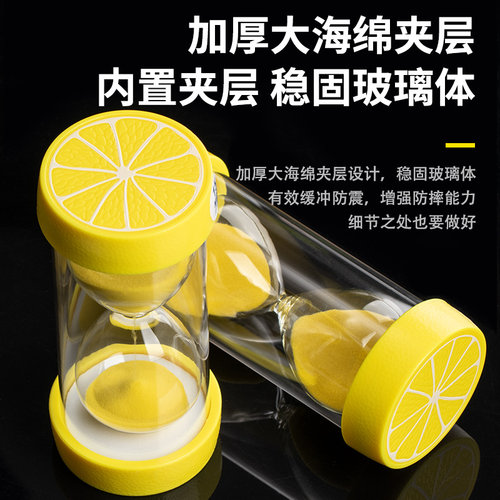 沙漏计时器45三分钟时间管理儿童学生塑料防摔刷牙漏斗流沙瓶摆件