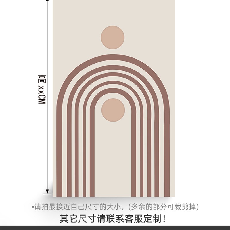 北欧风格推拉门衣柜壁纸玻璃门翻新贴纸移门改造墙纸自粘装饰贴画