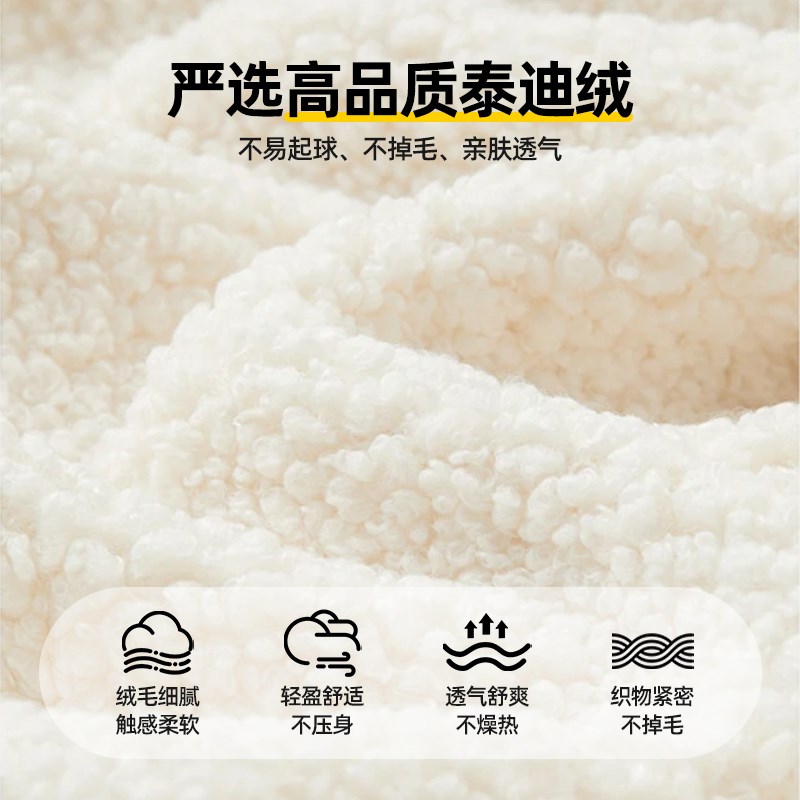 小雪球软包床头靠背垫卧室榻榻米2025新款奶油风大靠背无床头靠枕